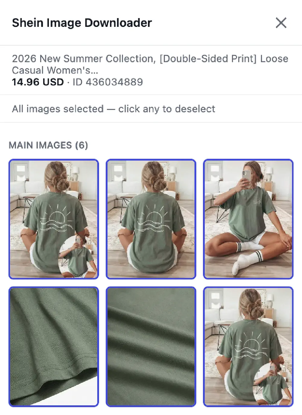 The top of the SellerGrab panel: the product title, price and ID, a line reading All images selected — click any to deselect, and a grid of six product thumbnails each outlined as selected.